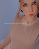 Анкета проститутки Ульяна - метро Бескудниковский, возраст - 23