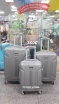 Чемодан Ananda пластик ABS все размеры  - Сумки и чемоданы